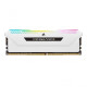 Corsair VENGEANCE RGB PRO SL 8GB DDR4 3600MHz RAM White